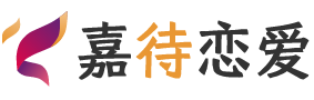 武汉武昌区恋爱咨询